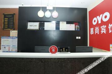 Hotel Interior or Public Areas