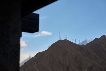 View from property