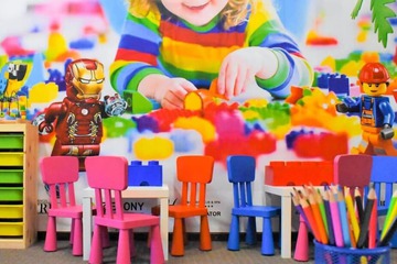 Children's area