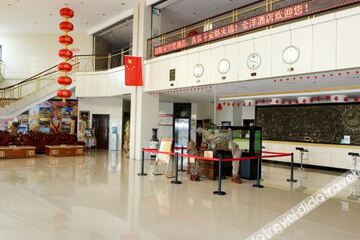 Hotel Interior or Public Areas