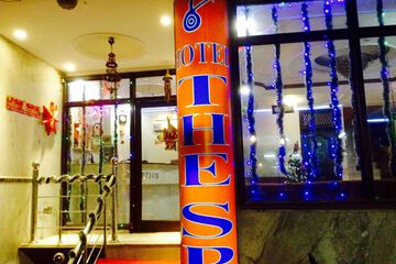 Hotel Front - Evening or Night
