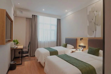 guest_rooms