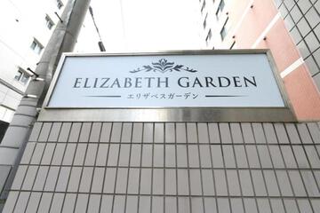 Photo 37