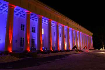 Front of property - evening/night