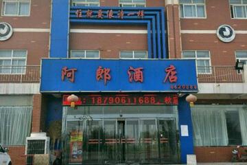Photo 21