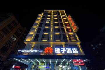 酒店外部