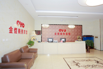 Hotel Interior or Public Areas