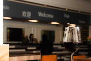 Bar (on property)
