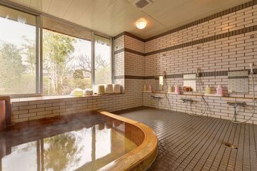 Public bath