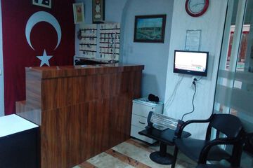 Check-in/check-out kiosk