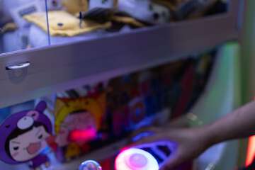 Children's activities