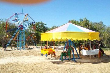Children's activities