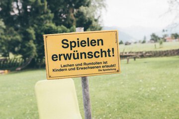 Children's area