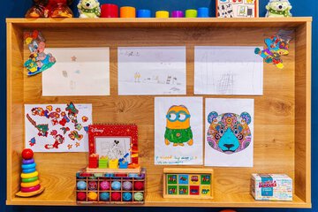 Children's area
