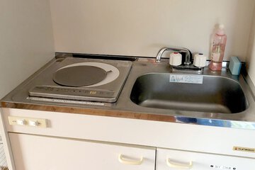 Shared kitchen