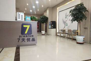 Hotel Interior or Public Areas