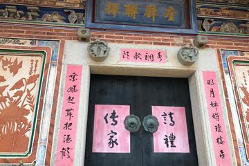 Photo 63