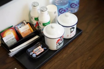 Room amenity