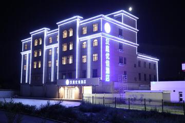 Photo 16