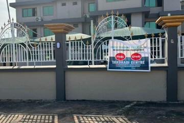 Front of property