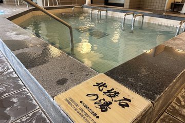 Public bath
