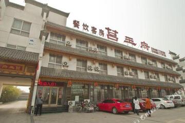Photo 5