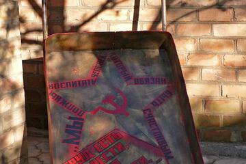 Photo 40
