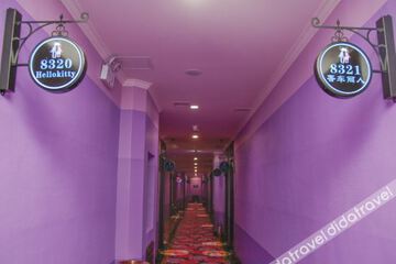 Hotel Interior or Public Areas