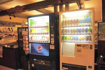 Vending machine