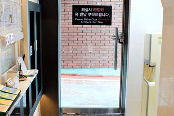 Interior detail