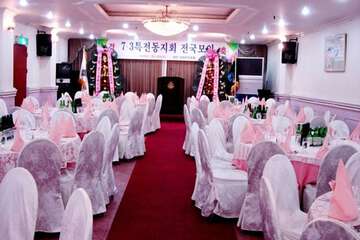 Banquet hall