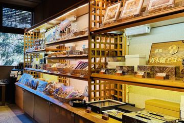 Gift shop