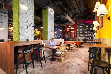 Bar (on property)