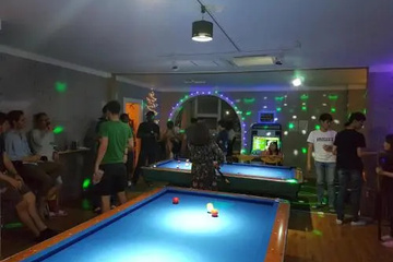 entertainment