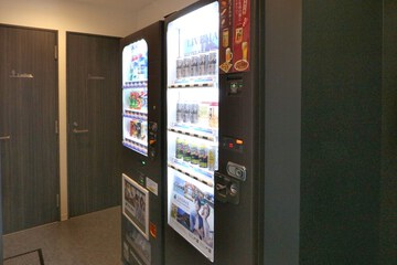 Vending machine