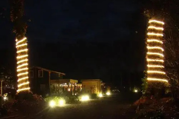 outside