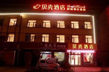 Photo 20