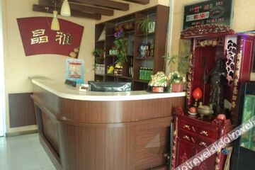 Hotel Interior or Public Areas