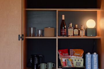 Minibar