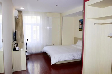 guest_rooms