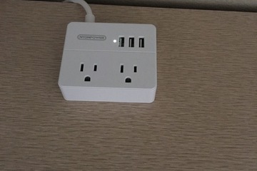 Room amenity