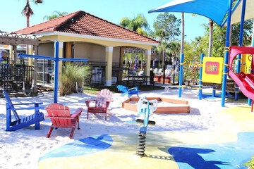 Children's area