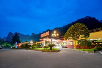 Front of property - evening/night