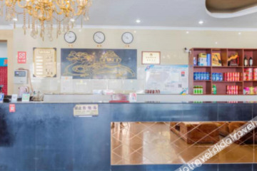 Hotel Interior or Public Areas