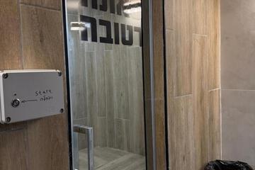 Photo 24