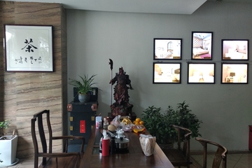 Hotel Interior or Public Areas