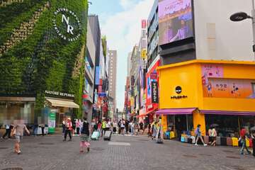 Shopping mall