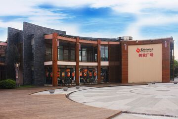 Food court