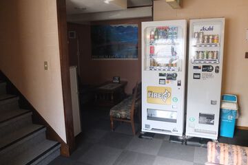 Vending machine