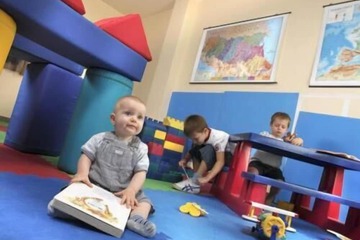 Children's area